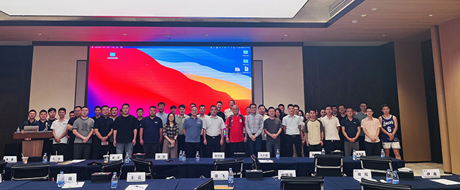 昊格轻柔组件线下分享会丨重庆•渝北站